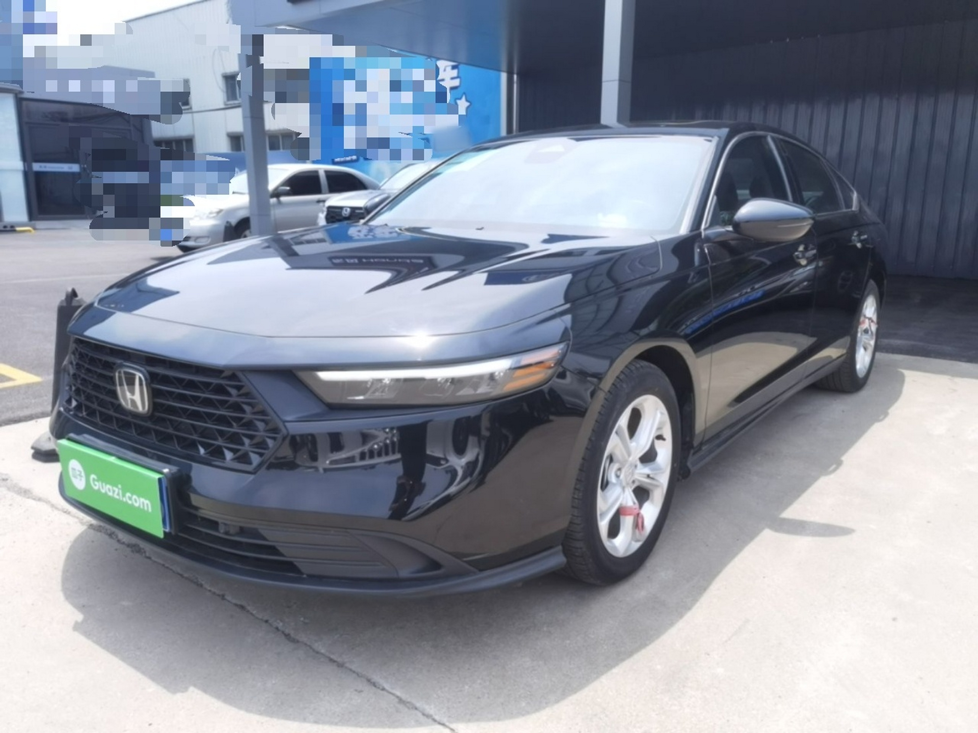 Under Front Bumper