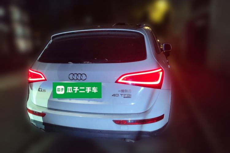 Used Audi Q5 2013 40 TFSI Technology Edition