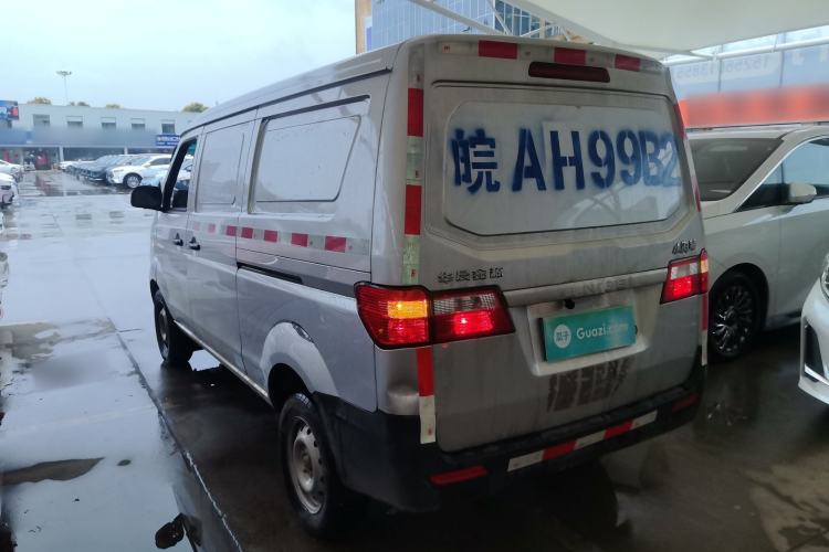 Used Jinbei Hiace X30 2023 1.5L Luxury Cargo Version 2/5-Seater SWC15M Exterior 2