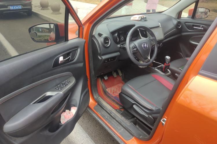 Used CHANGAN CS15 2016 1.5L Manual Fashion Edition
