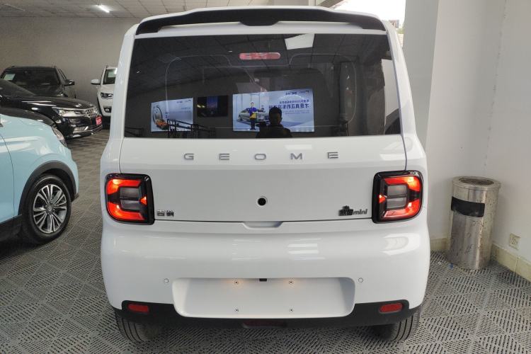 Used Geely Galaxy Panda 2025 210 km – Yuanqi Bear