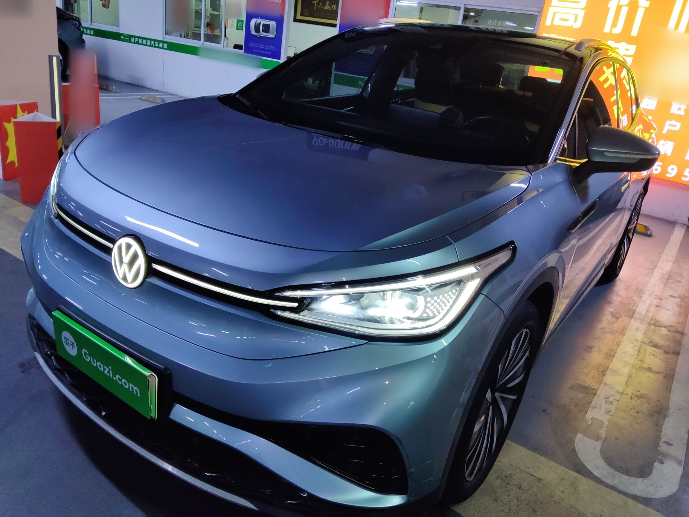 Parte inferior delantera