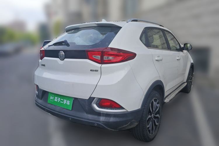 Used MG GS 2016 1.5TGI TST Luxury Edition Rear Right 45 Deg