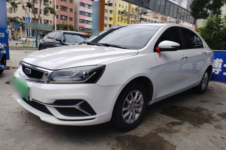 Used Geely Auto Emgrand 2020 1.5L Manual Luxury Model