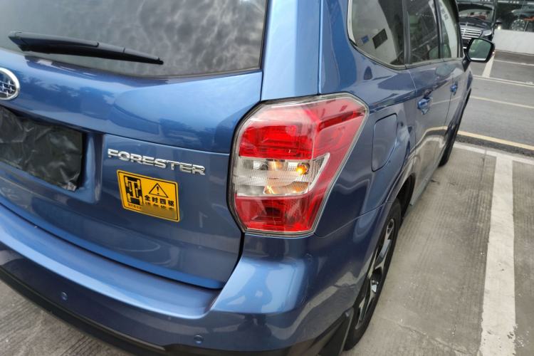 Used Subaru Forester 2015 2.0i Special Edition Commemorative Model
