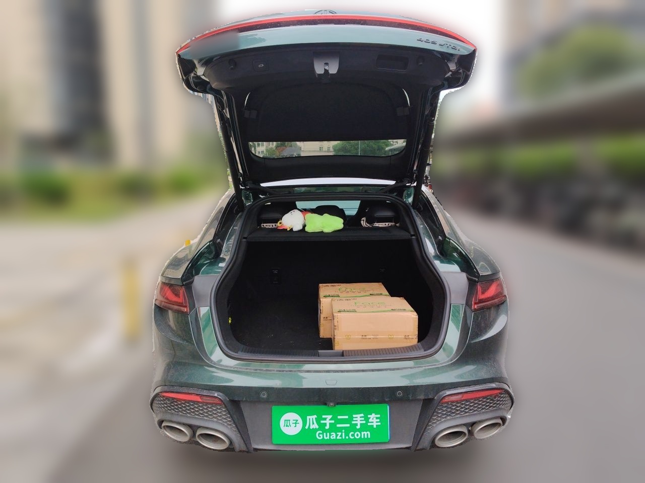 MG 7 2025 2.0T 405 AT Luxury Edition — снимка 19