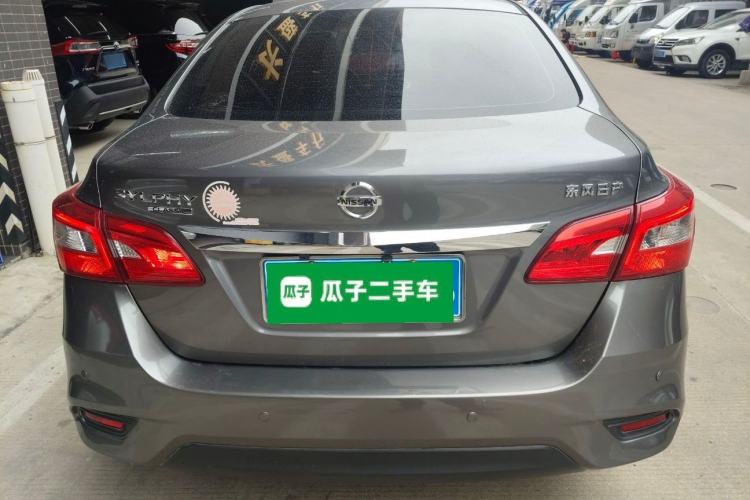 Used Nissan Sylphy 2021 Classic 1.6XE CVT Comfort Edition Rear
