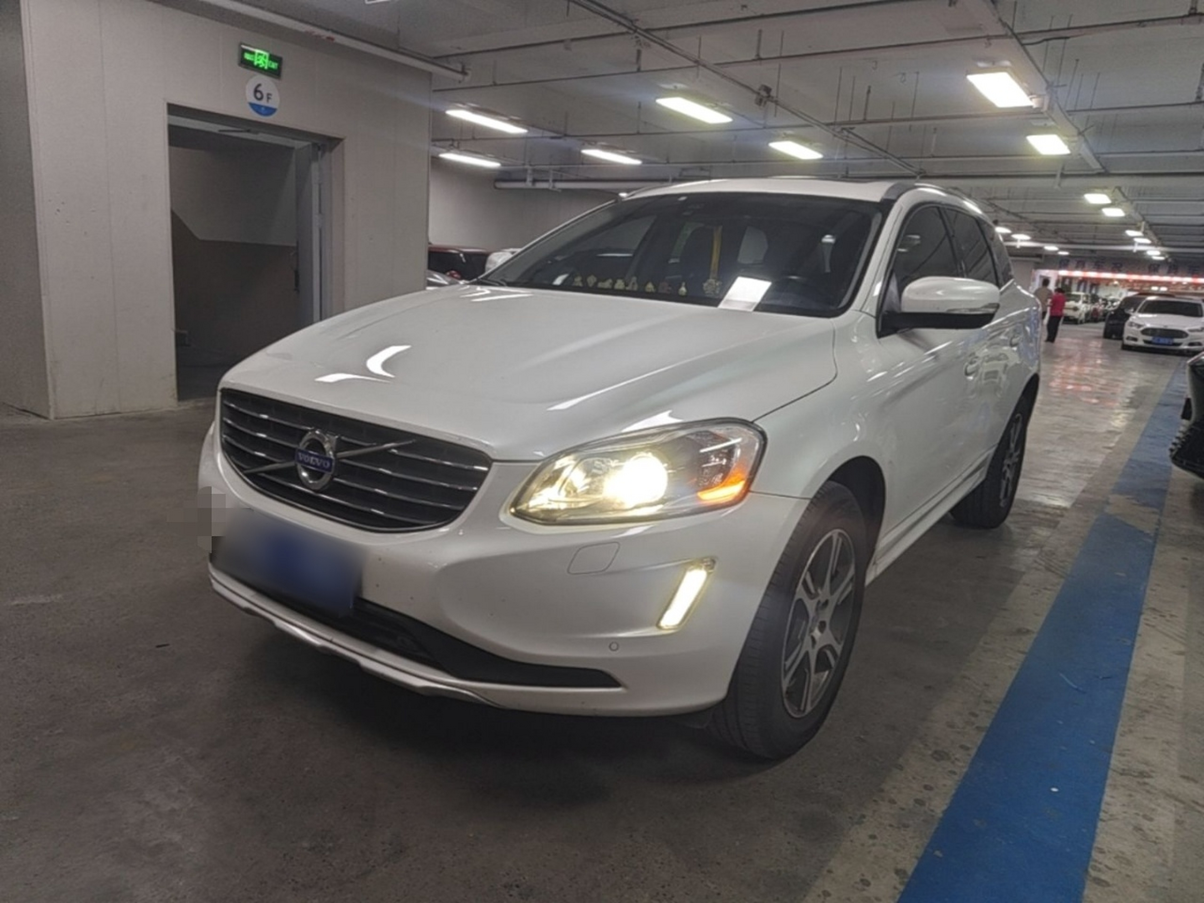 Under Front Bumper