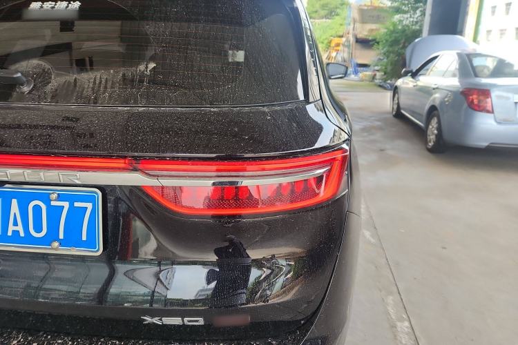 Used JETOUR X90 PLUS 2024 1.6TD DCT Family Fun Edition 7 Seats