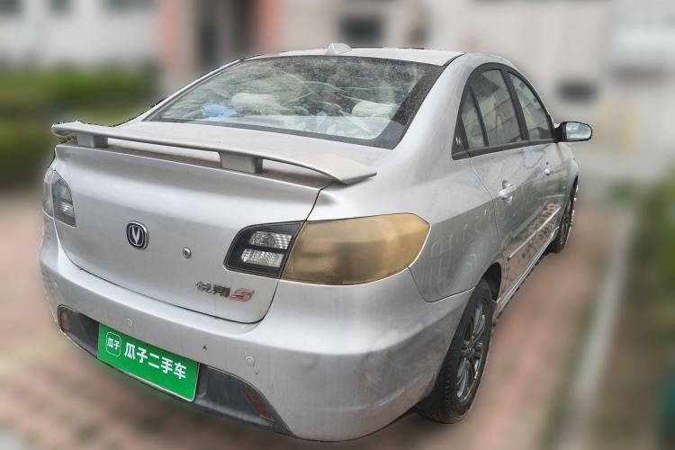 Used CHANGAN Alsvin 2011 Sedan 1.5L Manual 3G Edition