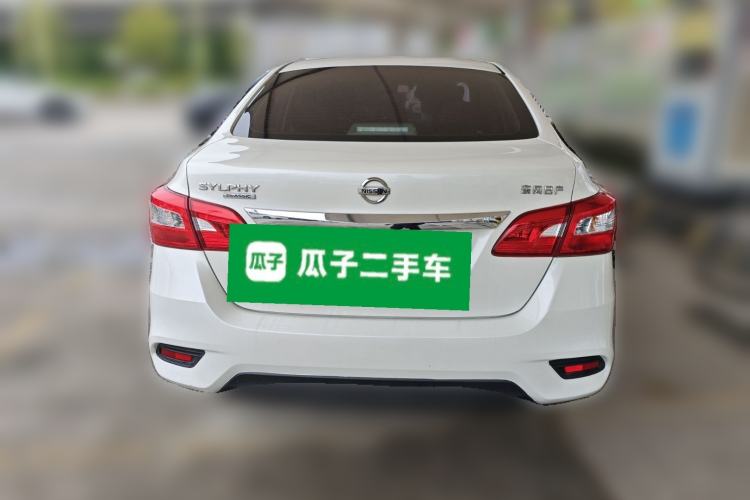 Used Nissan Sylphy 2021 Classic 1.6XL CVT Luxury Edition