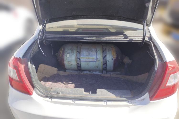 Used Chery E5 2014 1.5L Manual Youyue Model Trunk