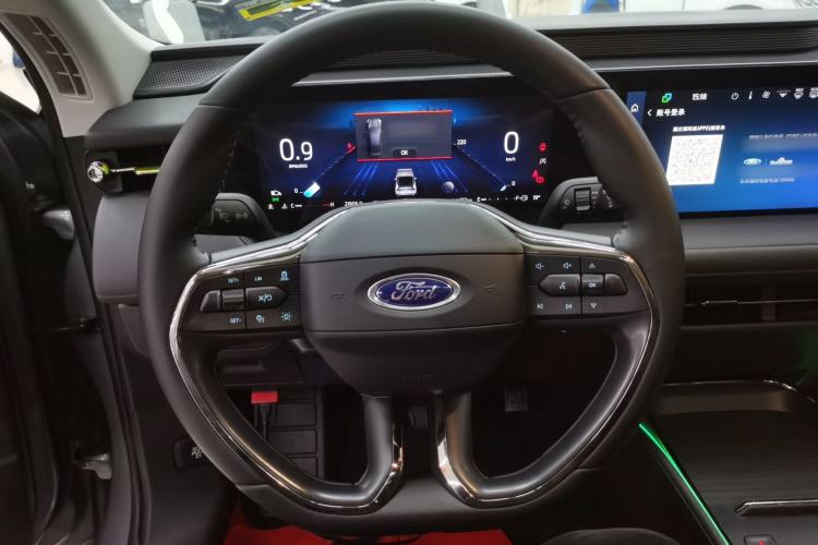 Used Ford Mondeo 2023 EcoBoost 245 Luxury Model
