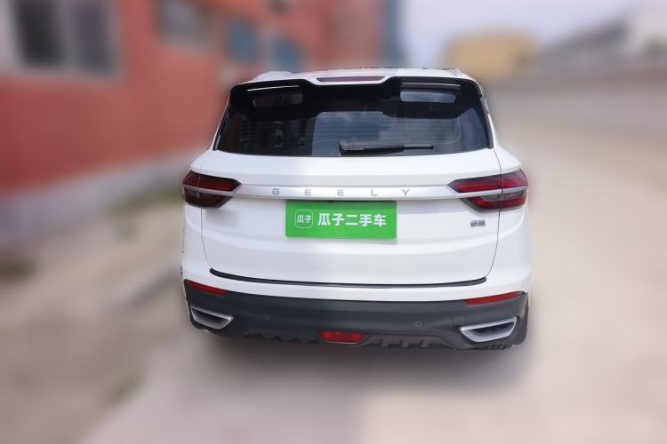 Used Geely Auto Coolray 2020 PRO 240T DCT Hunter
