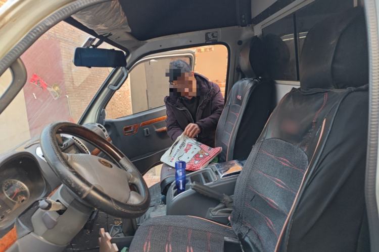 Used Golden Dragon Hiace 