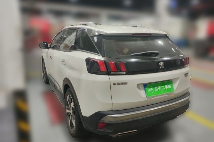 Used Peugeot 4008 2017 350THP Elite Edition
