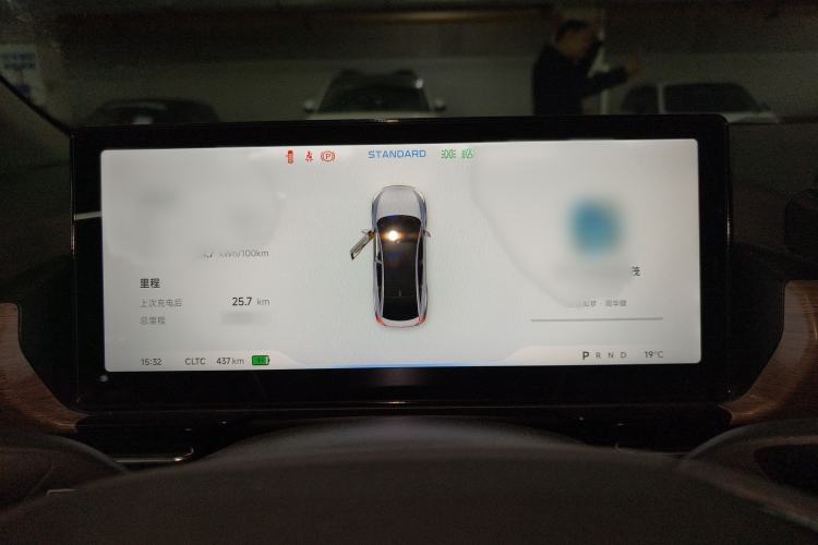 Used XPeng P5 2021 460E