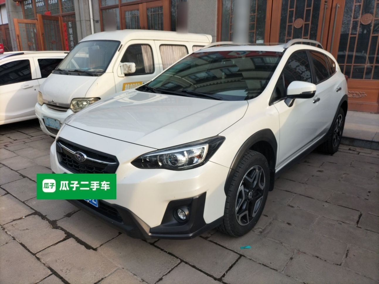 Parte inferior delantera