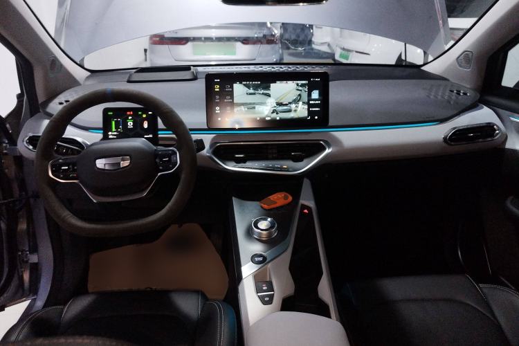 Used Geometry C 2020 Selected Range Edition 550 KM C++ Pro