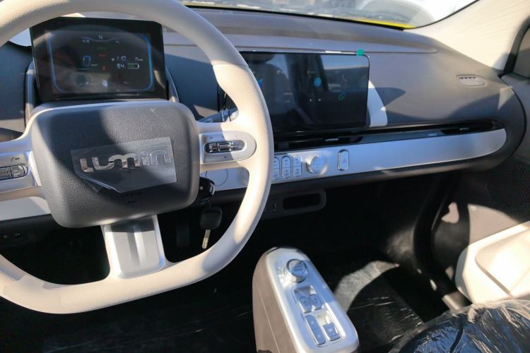 Used CHANGAN NEVO Lumin 2026 Model Treasure Edition 205km Passionate Beige Ningde Interior 2