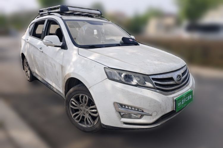 Used Land X5 2016 Plus 1.5T CVT Leading Edition Front Right 45 Deg