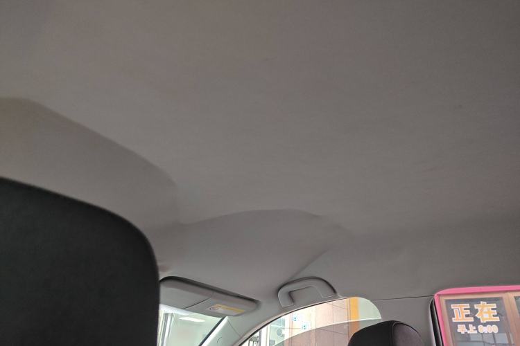 Used Leopaard CS10 2015 2.0T Manual Fashion Edition