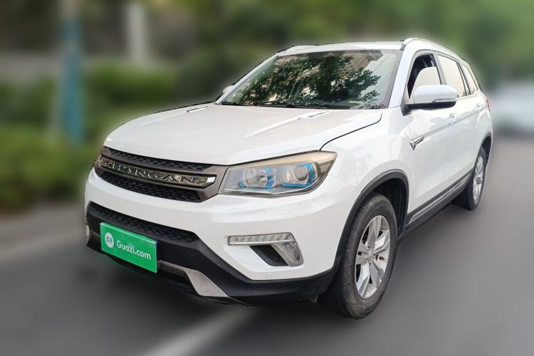Used CHANGAN CS75 2017 Shangkui Edition 1.5T Automatic Fengyue Model Guazi used car, China used car export, Used car for sale, Used cars, Cheapest cars for sale