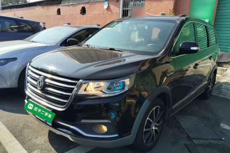 Used FORTHING SX6 2016 1.6L Manual Luxury Model