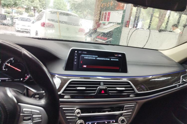 Used BMW 7 Series 2018 730Li Luxury Edition M Sport Package