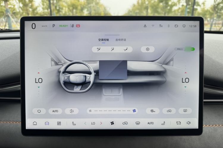 Used Deepal S05 2024 200 Ultra Range-Extended Long-Range Version