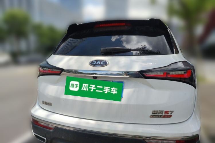 Used JAC Group Refine S7 