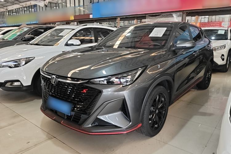 Used CHANGAN X5 PLUS 2024 1.5T DCT Pioneer Edition Guazi used car, China used car export, Used car for sale, Used cars, Cheapest cars for sale