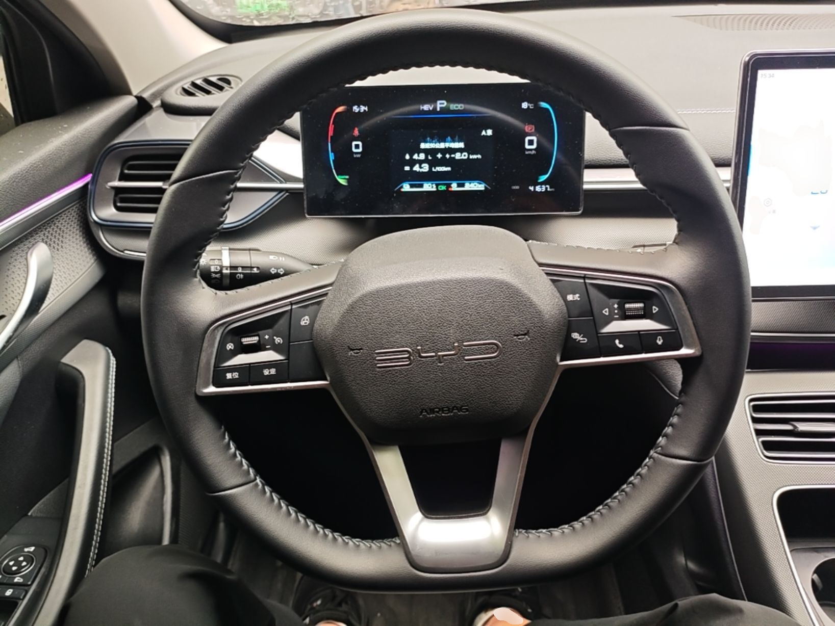 BYD Destroyer 05 2024 HONOR Edition DM-i 55KM Luxury Model — снимка 13