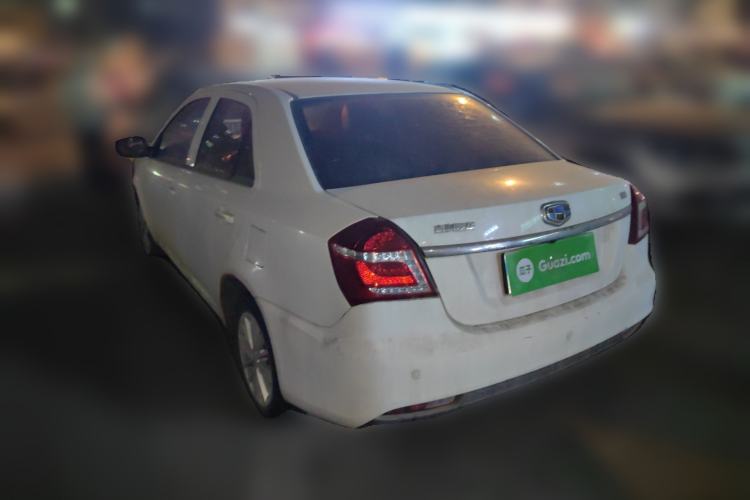 Used Geely Auto Diamond 2016 1.5L Manual Elite Edition
