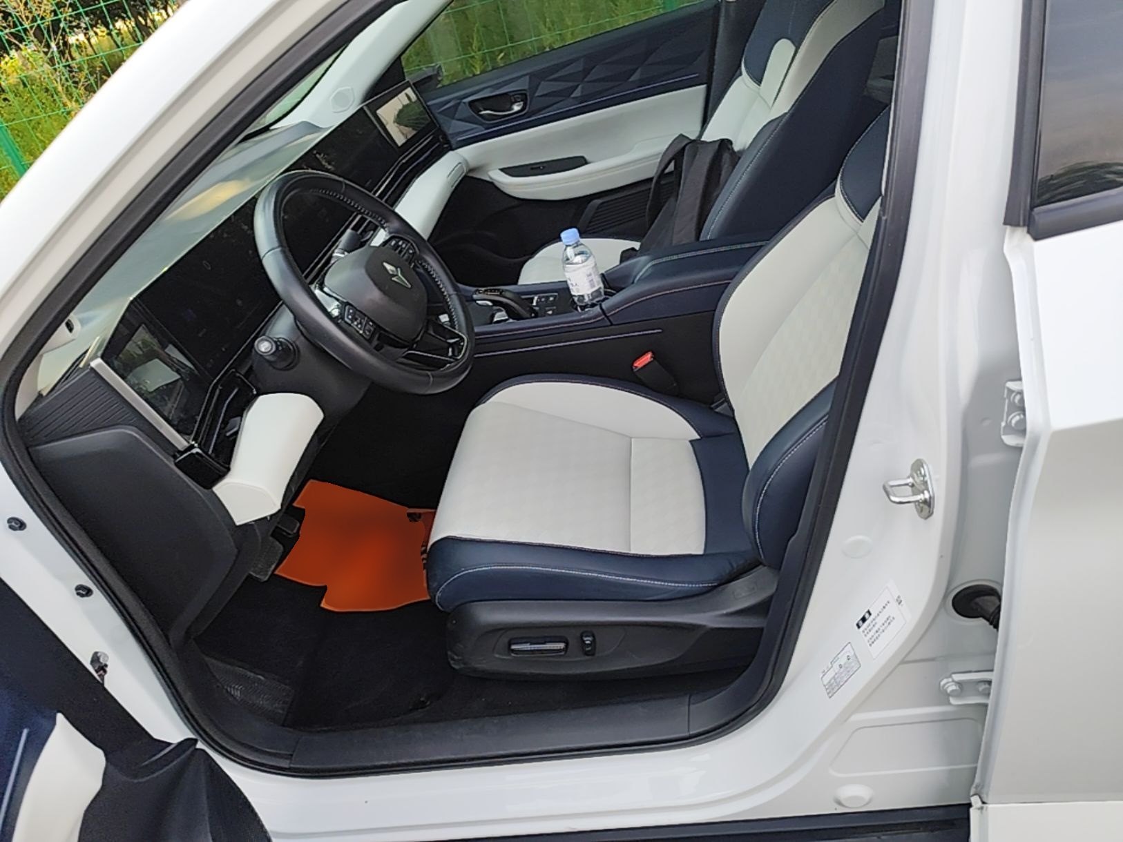 Avant de la voiture