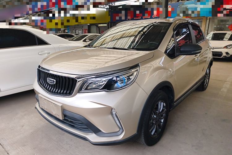 Used Geely Auto Vision X3 2021 PRO 1.5L CVT Deluxe Model