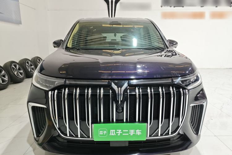 Used VOYAH Dream 2024 PHEV Extended-Range Premium Edition Front