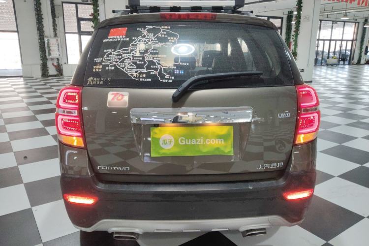 Used Chevrolet Captiva 2015 2.4L 4x4 Flagship Edition 7-Seater
