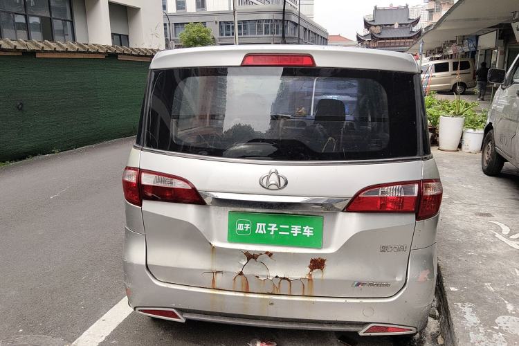 Used CHANGAN OSHAN Olisway 2013 1.2L Manual Elite Model
