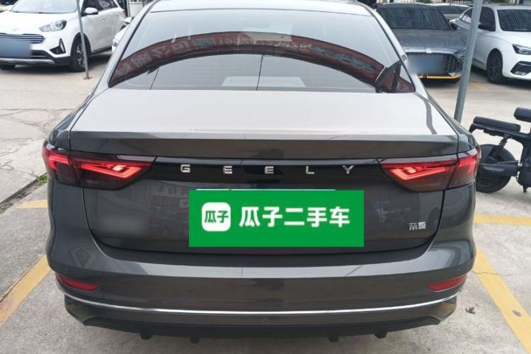 Used Geely Auto Emgrand 2025 4th Generation 1.5L Manual – Dragon Edition
