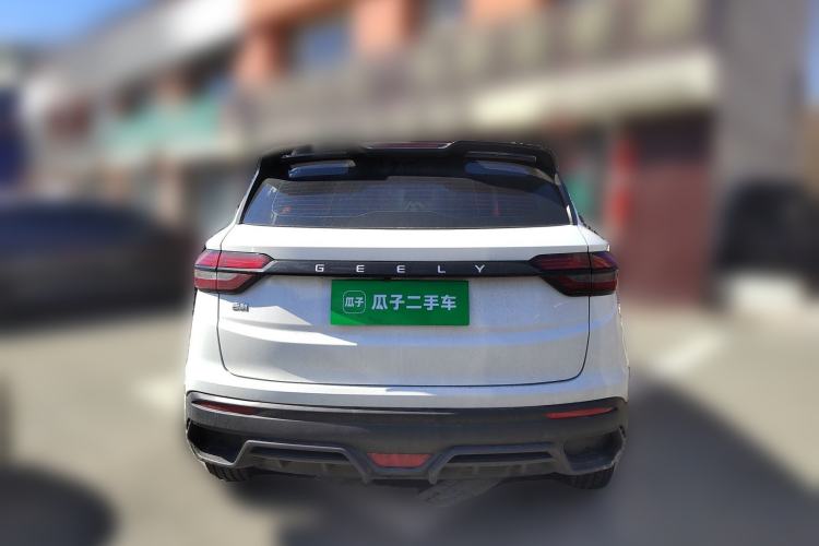 Used Geely Auto Coolray 2024 1.5T DCT Longteng Edition Rear