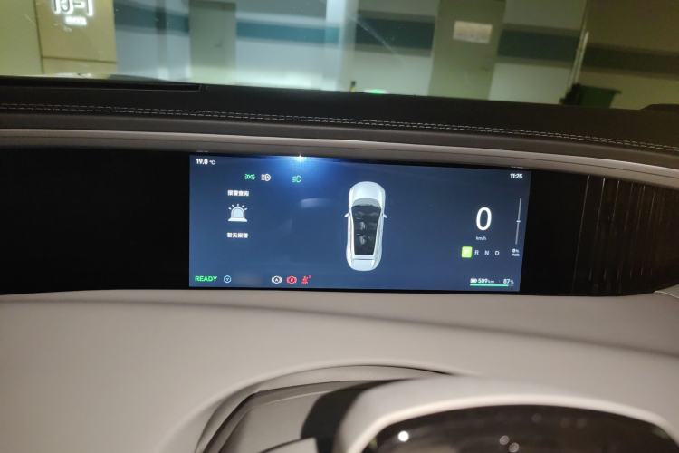 Used Avatr 11 2022 Long-Range Dual-Motor Luxury Edition 4 Seats
