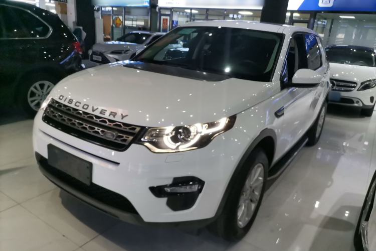 Used Land Rover Discovery Sport 2018 240 PS SE Version