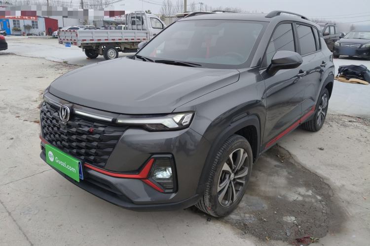 Used Changan CS35PLUS 2023 Enjoy Edition 1.4T DCT Luxury Model