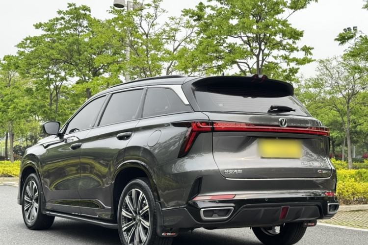 Used CHANGAN CS75 PLUS 2023 3rd Generation 1.5T Automatic Pilot Model Exterior 4