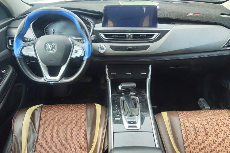 Used CHANGAN CS75 2021 Honor Million Edition 280T DCT Luxury Model Center Console