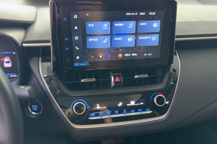 Used Toyota Corolla 2021 1.2T S-CVT Elite Edition Interior 2