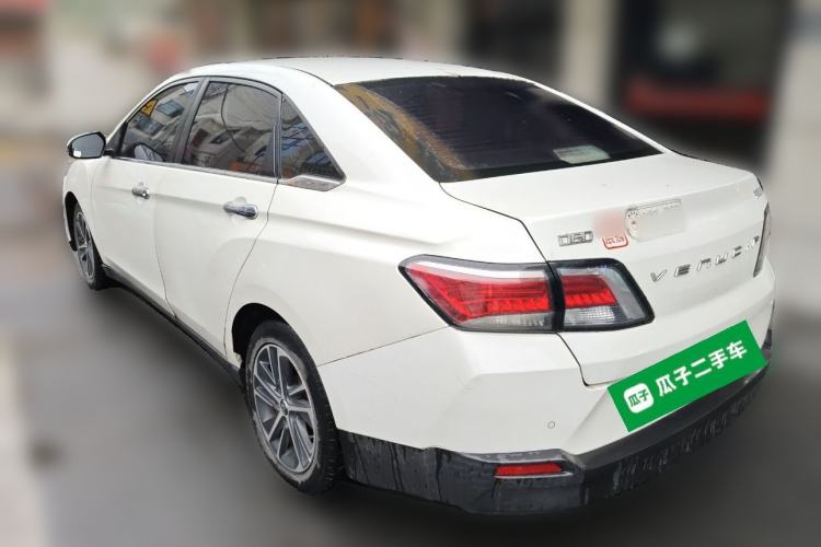 Used Venucia D60 2019 1.6L XL Manual SmartConnect Elite Edition