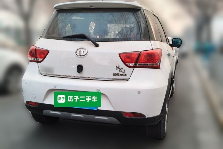 Used Great Wall M4 2012 1.5L Manual Luxury Version Rear Right 45 Deg