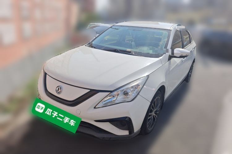 Used FORTHING S50 2021 Operational Type